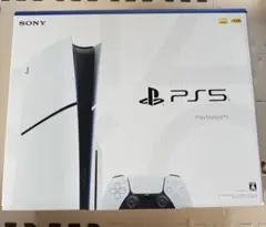 SONY PlayStation 5 本体　ディスク　CFI-2000