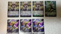 ヴァンガード　経文　7枚セット