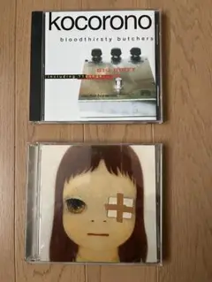 2025年最新】ギタリストを殺さないで cdの人気アイテム - メルカリ