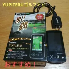 Yupiteru ゴルフナビ YGN6200