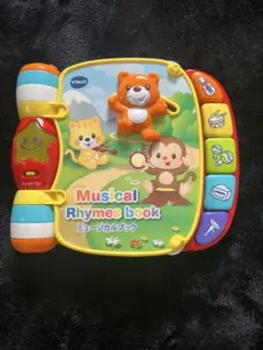 vtech Musical Rhymes book