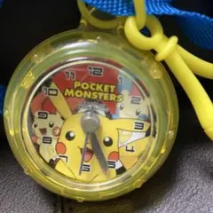 ポケットモンスター ピカチュウ 時計　小学二年生　4月号付録
