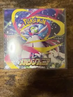 ポケモン メガシンフォニア シュリンク付き未開封Box
