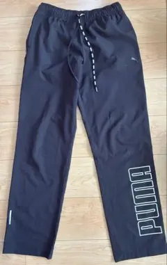 PUMA ブラック トレーニングパンツ
