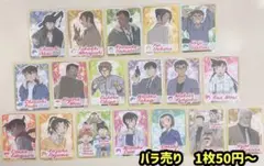 名探偵コナン　ファンブック　オールスターカード　服部&上原&大和&諸伏&赤井