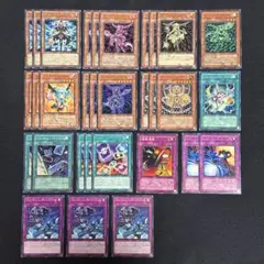 108 遊戯王 フォーチュンレディパーツ 31枚