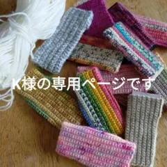 Item thumbnail for item 22c14e9e-3145-4357-ab04-6898f381d4f7