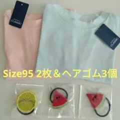 新品タグ付き　くすみピンク　くすみミントグリーン　無地2セット　ヘアゴム3個