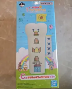 一番くじ たまごっちのプチプチおみせっち 貯金箱