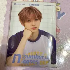 【新品未開封】NouerA n:number of cas POCA リン