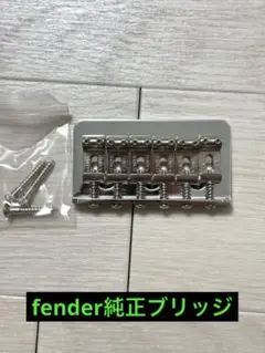 Item thumbnail for item 4965ebf2-a7d2-4042-9206-325a1d0d6f7a