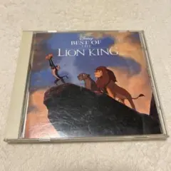 ザ・ベスト・オブ・ライオン・キング
