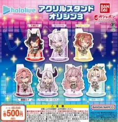 Item thumbnail for item d8d07f64-79f3-4c8f-a0c1-7e07cb877d37