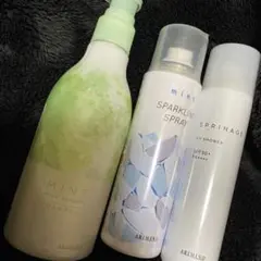 アリミノ◉ミント◉シャンプーマッサージセット