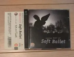 TWINS～SUPER BEST OF SOFT BALLET/ソフト・バレエ
