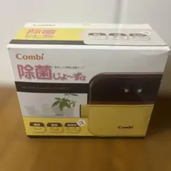 Item thumbnail for item 12789576-9782-454b-985b-cd5a5c94b495