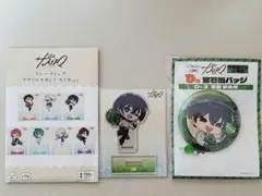 カリスマ　本橋依央利