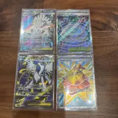 ポケモンカードSR４枚セット