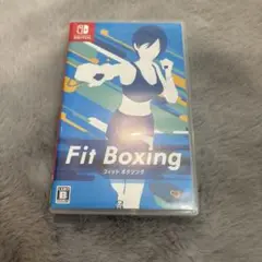Fit Boxing (Nintendo Switch ソフト)