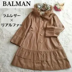 BALMAN バルマン ラムレザーコート L ラビットu0026フォックスファー フード