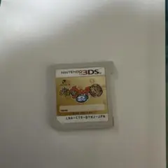 妖怪ウォッチ2 ニンテンドー3DS 日本版