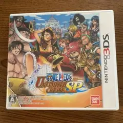 3DS ワンピース アンリミテッドクルーズSP
