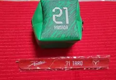 71荒木遼太郎選手を含む鹿島アントラーズグッズセット