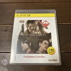 PS3 バイオハザード リバイバルセレクション HDリマスター BEST版