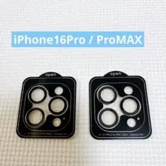 Item thumbnail for item afd29087-6627-43cf-9a91-f73fd5146d11