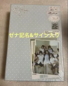 【抜け無し】RESCENE Glow Up WE Ver CD サイン