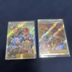 ポケモンカード