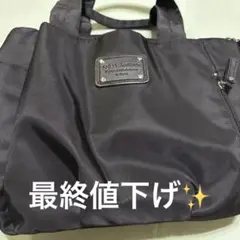 黒のバック