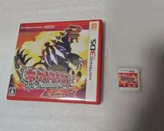ポケットモンスター オメガルビー 3DS
