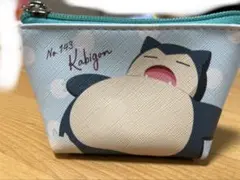 カビゴン　ポケットモンスター ポーチ