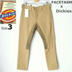 Item thumbnail for item 6f3b4cdd-8ded-49ae-a3c6-9164470cd729
