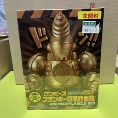 ONE PIECE ワンピース　フィギュア　貯金箱　ビッグ　ラブーン m16588341539_1.jpg?1731202472