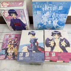 藍より青し 初回限定版DVD 特別ドラマCD 藍青特報版 壁掛け時計 まとめ売り