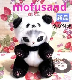 mofusand モフサンド　パンダにゃん　ぬいぐるみ　マスコット