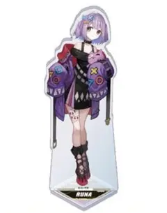 ぶいすぽっ！　GiGO限定　ビッグアクリルスタンド 紫宮るな