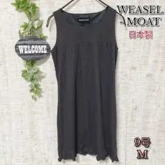 Item thumbnail for item b935b366-e887-4b3e-92f8-7701ca772093