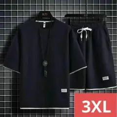 Item thumbnail for item 15d65d12-9d70-4631-9c07-aabfcb2a2db8