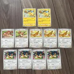ポケカ　ピカチュウ　イーブイ