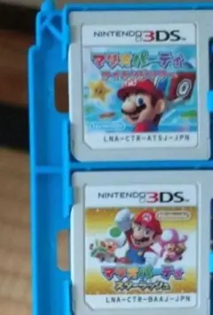 【お得】マリオパーティアイランドツアー、スターラッシュ3dsソフトのみ