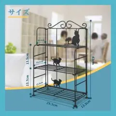 3段調味料ラック♪ おしゃれ 6kg耐荷重♪