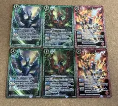 T1【バトルスピリッツカード】まとめ売り6枚セット