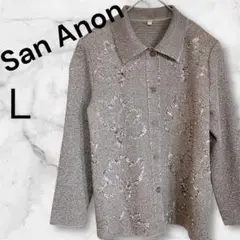 San Anon 花柄刺繍 長袖シャツ L 美品　肩パット付き