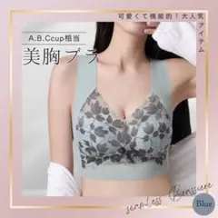 Item thumbnail for item ab0573e7-674b-405a-ad69-dfee4852b7e5