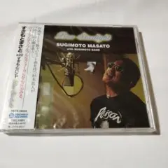 すぎもとまさと　 Bar Starlight CD　吾亦紅含　未開封