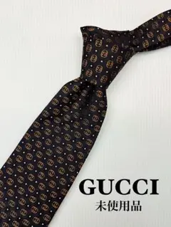 【最終特価！】未使用　GUCCI ネクタイ　GG柄　ブラック＆ブラウン