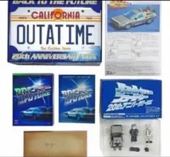 大特価！大幅値下げ！！【未使用品】バックトゥザフューチャー 20周年記念ボックス m36129433678_1.jpg?1745880619